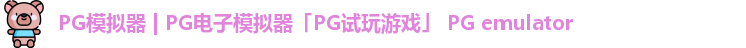 PG